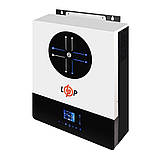 Гібридний інвертор LPW-MAXII-ULTRA 8000Вт 48V ON-OFF GRID однофазний, фото 3