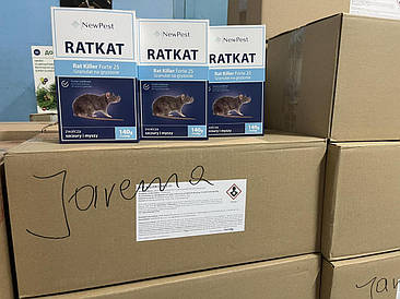 Родентицид РатКат (Rat Killer Forte 25) гранула 140г NewPest