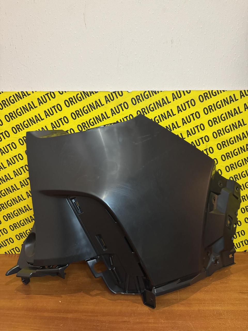 Бампер задній mazda cx-50, Va4050231bb, фото 1