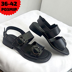 Жіночі босоніжки великого розміру 42 шкіряні на середню та повну ногу, жіноче взуття великих розмірів