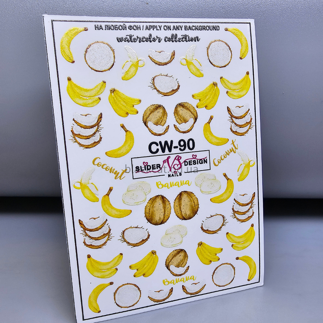 Слайдер дизайн для декору нігтів банан, кокос, з бананами, та кокосами, з бананом, з кокосом VSnails CW-90, фото 1