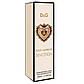 Парфумований лосьйон для тіла Dolce&Gabbana Devotion Exclusive EURO 250 мл, фото 4