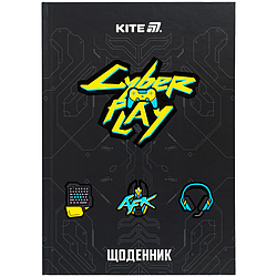 Щоденник тверда обкладинка Kite K25-262-4 Cyber