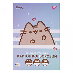 Картон кольоровий Yes односторонній "Pusheen", 10 аркушів, А4, папка