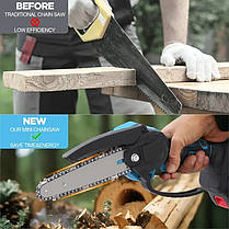 Акумуляторна міні - пила ланцюгова Yanmay 1338 для гілок і дерев 6 дюймів, фото 4