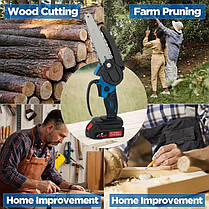 Акумуляторна міні - пила ланцюгова Yanmay 1338 для гілок і дерев 6 дюймів, фото 5