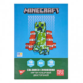 Картон кольоровий Yes двосторонній "Minecraft", 10 аркушів, А4, папка
