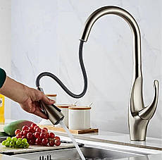 Змішувач кухонний FUTURA OTIS NICKEL з висувною лійкою