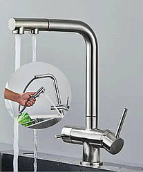 Змішувач для кухні неіржавка сталь з під'єднанням до фільтра з витяжною лійкою FUTURA 917SIU Нержавійка