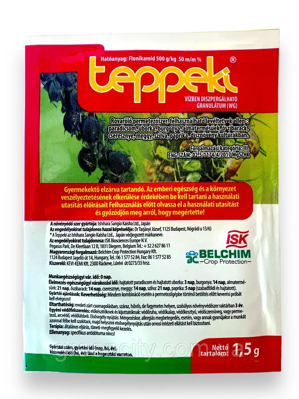 Інсектицид від білокрилки Teppeki (Теппекі) 1,5 г (1 ар), фото 1