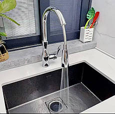 Змішувач кухонний FUTURA 702 з висувною лійкою Хром