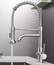 Кухонний змішувач FUTURA 2678-56 комбінований під осмос