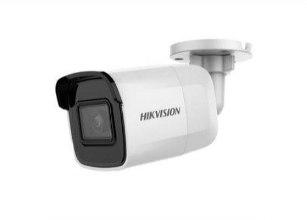 IP відеокамера Hikvision DS-2CD2021G1-I(C) 2МП (2.8мм)