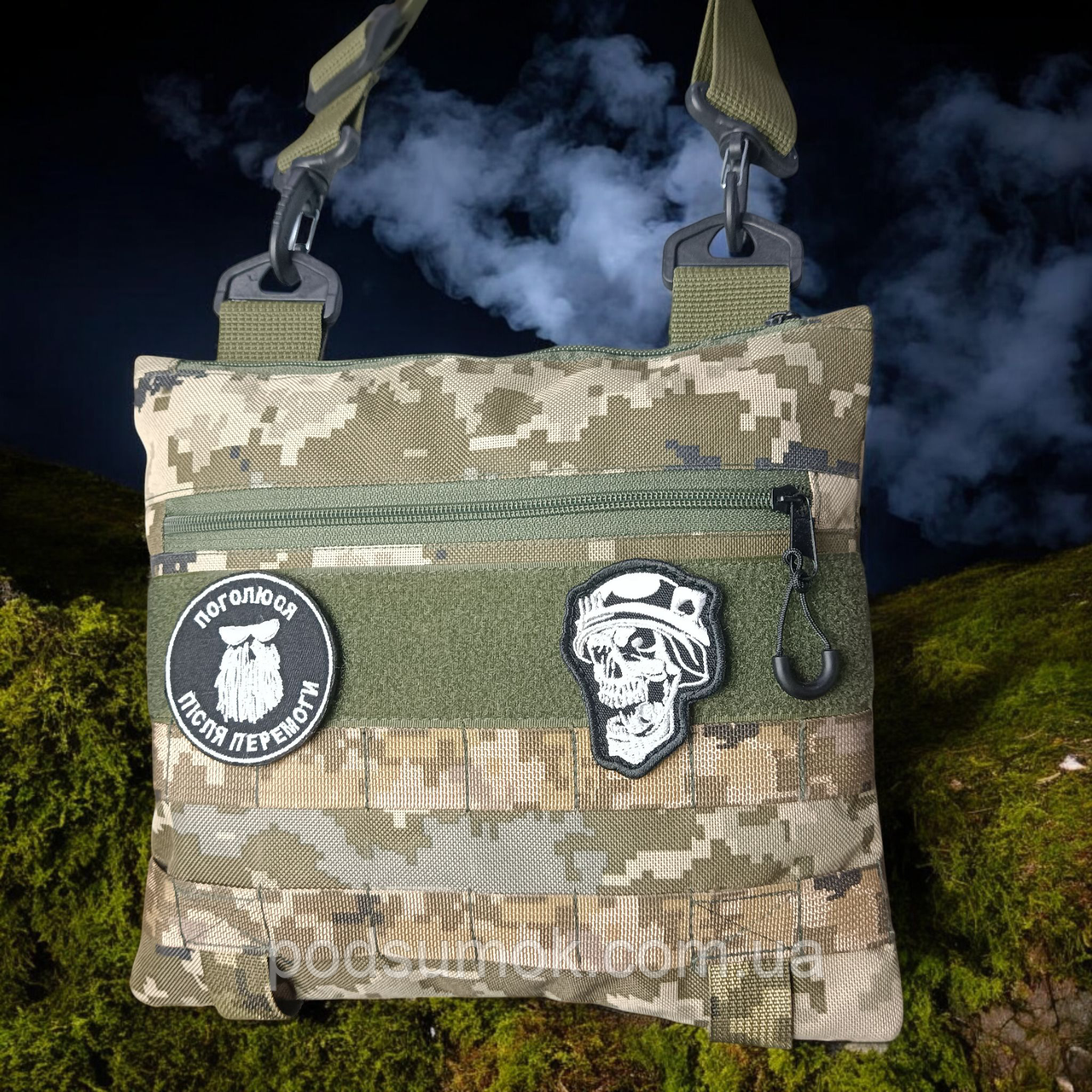 Тактична сумка MilStyle Maxi EDC-сумка з велкро, піксель ЗСУ, 26×23×6 см, фото 1