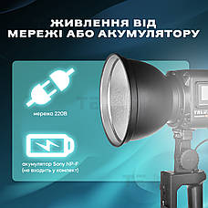 Відеосвітло прожектор Yongnuo YNLUX100 Pro 120W RGB постійне світло для фото зі штативом 2м. Студійне світло., фото 5