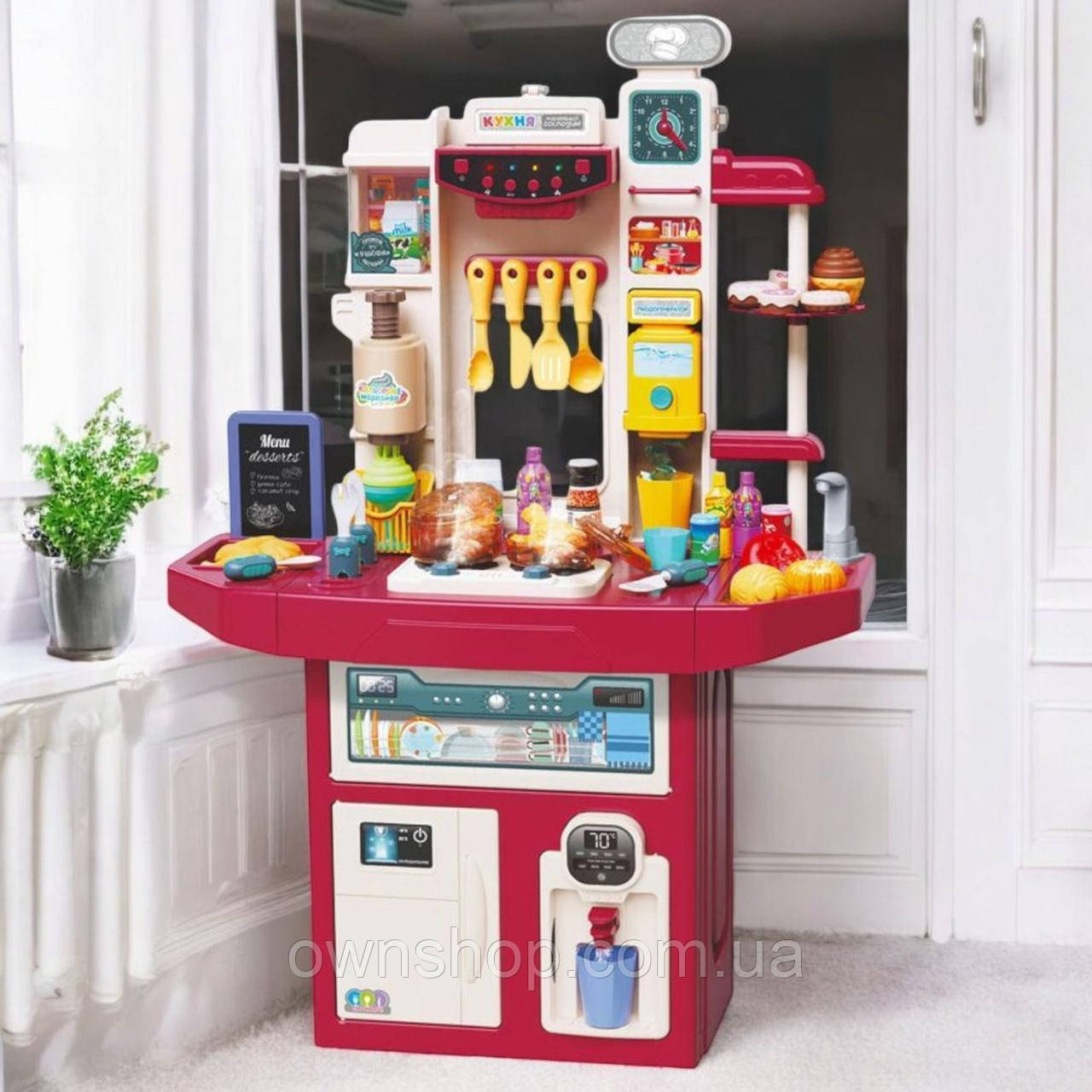 Дитяча кухня, 74 предмети, висота 110 см, пар, морозиво, лід, кулер, плита, M 6011 I UA, фото 1