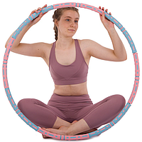 Масажний розбірний обруч Hula Hoop Cima BY-6181 восьми секційний рожевий з блакитним