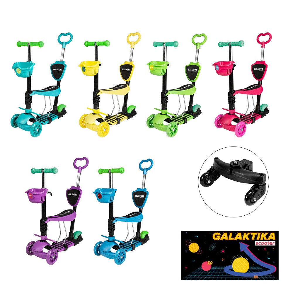 Самокат із сидінням, батьківською ручкою та кошиком Galaktika Scooter GS-0081/1