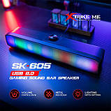 Колонка комп'ютерна Xtrike Me SK-605 RGB, чорна, фото 6