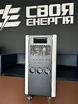Система зберігання електроенергії ДБЖ 2 кВт 2,5 кВт*г MUST НВР18-2024 100Ah LiFePО4 MPPT, фото 3