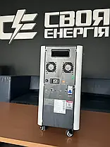 Система зберігання електроенергії ДБЖ 2 кВт 2,5 кВт*г MUST НВР18-2024 100Ah LiFePО4 MPPT, фото 4