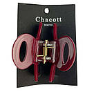Заколка для волосся CHACOTT France hair clip Retro Marsala 5,5x4см, фото 4