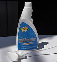 Засіб Silver Антижир, Oxy Boom 500 мл