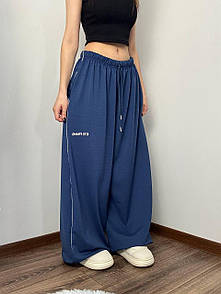 Жіночі сині широкі штани оверсайз