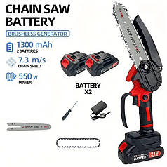 Міні-пила акумуляторна 6 дюймів Chainsaw 1339 для обрізки гілок