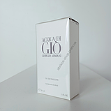 Acqua di Gio Giorgio Armani Аква ді Джіо Армані чоловіча 30 мл., фото 3
