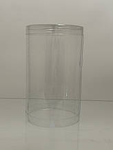 Пластиковий Тубус 90х150 мм харчовий Прозорий