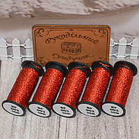 Kreinik BF 003 (blending filament)