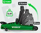 Домкрат підкатний низькопрофільний 2,5т 85-380 мм в кейсі Wuber W22002, фото 6
