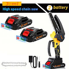 Садова акумуляторна пила Jemi ланцюгова міні пила для дачі 6 дюймів