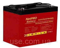 Гелевий акумулятор 12 V, В, Вольт, 12 А‧год, Ампер-годин, Ah, тяговий, для електротранспорту