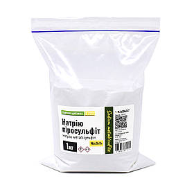 Натрію піросульфіт ТМ Клебріг 1 кг Харчова добавка Е 223