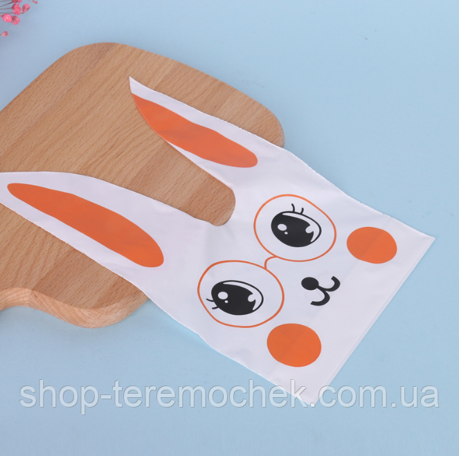 Пакети з малюнком Зайчик помаранчевий Велетні 36х21 см набір 10 шт подарункові дитячі з вушками зав'язками, фото 1