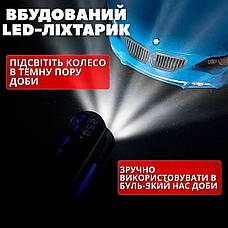 Потужний Автомобільний компресор 12 В з LED-ліхтарем і насадками, насос від прикурювача для шин, фото 6