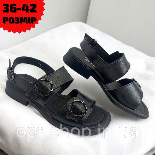 Босоніжки жіночі шкіряні на повну ногу великого розміру 36-45, жіноче взуття великих розмірів