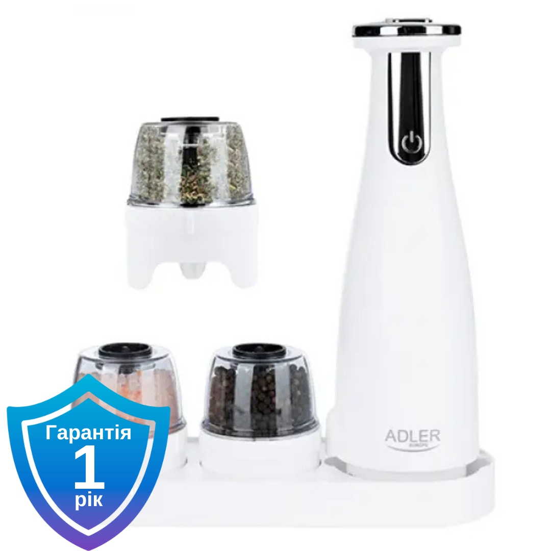 Набір із 3 подрібнювачів спецій Adler AD 4449 white USB, фото 1