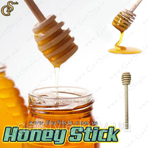 Паличка для меду - "Honey Stick" - 3 шт