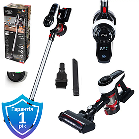 Пилосос Adler AD 7048 з контейнером