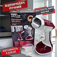 Відпарювач для одягу червоний Zepline 2500Вт Парова праска з резервуаром для води 300мл Вертикальний відпарювач зі щіткою