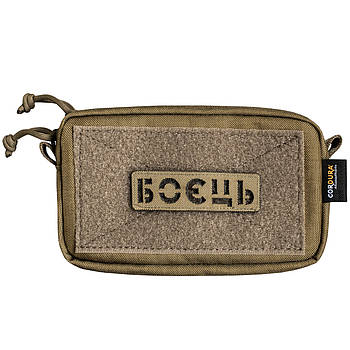 Тактичний підсумок під смартфон "БОЄЦЬ"  Coyote