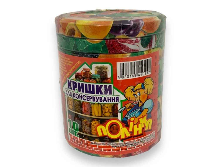 Набір кришок з різьбою для консервування Полінка Твіст-офф 1-100 10 шт Кольоровий (GTP-46)