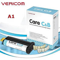 Care C&B / Кер / А1, матеріал для тимчасових коронок та мостів, 50мл,  Vericom