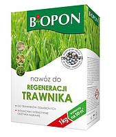 Добриво гранульоване для відновлення газону 1 кг, BIOPON, Арт.63339