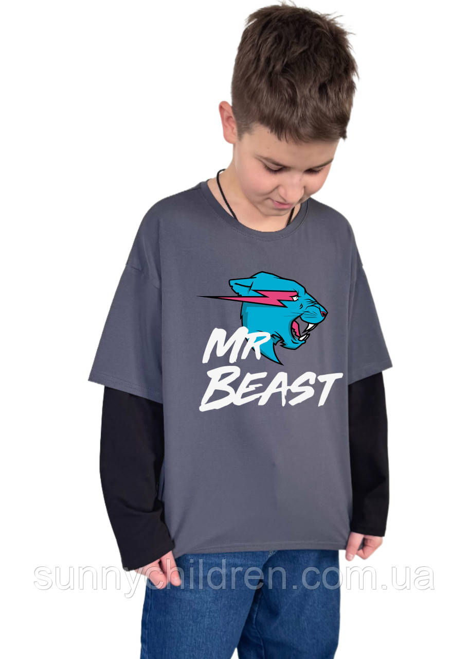 Дитячий лонгслів  MrBeast з довгим рукавом Містер Біст