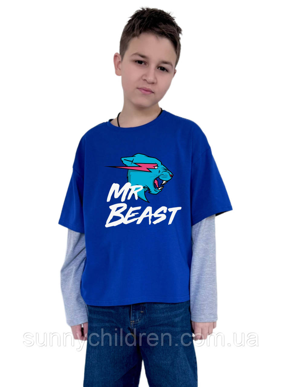 Лонгслів  MrBeast з довгим рукавом Містер Біст