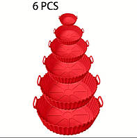 Набір силіконових форм 6 шт, силіконова форма для запікання в аерофритюрниці, аерогрилі